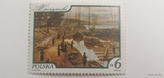 Польша 1984. Живопись Вислы.