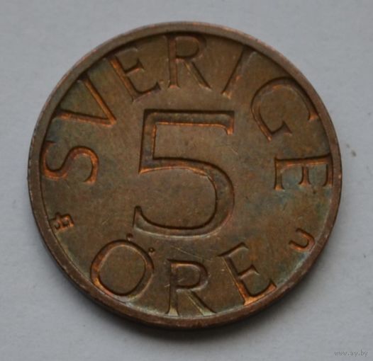 Швеция, 5 эре 1978 г.