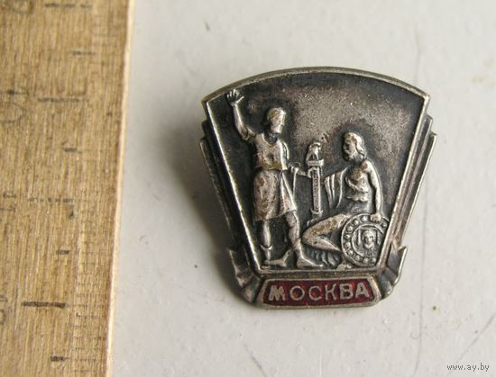 Значок МОСКВА