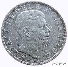 КОРОЛЕВСТВО РУМЫНИЯ 200 ЛЕЕВ 1942. СЕРЕБРО