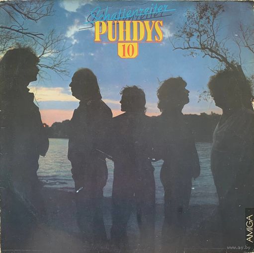 Puhdys 10