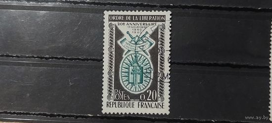 РАСПРОДАЖА ФРАНЦИЯ 1960г. Полная серия. Гаш.