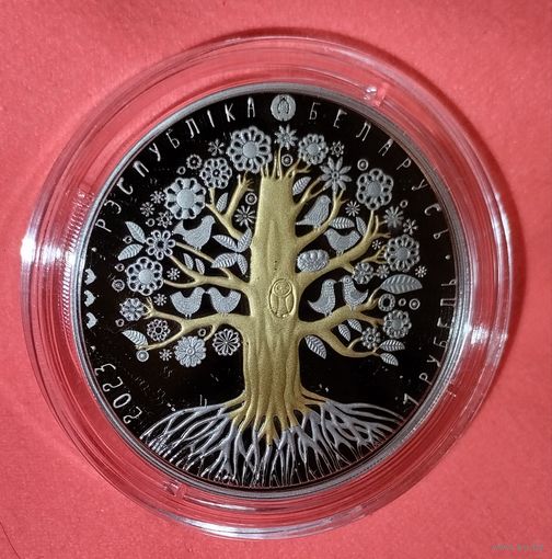 Матуля, мать, 1 рубль.