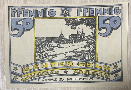 Нотгельд Мекленбург-Шверин, 50 пфеннигов 1922 год. Веймарская республика.