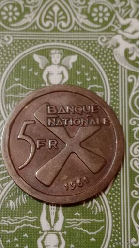 Катанга 5 франков 1961