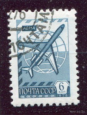 СССР 1976.. Стандарт. Металлография. Мелованная бумага. Самолет