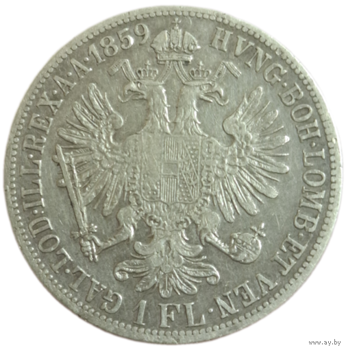 1 флорин 1859