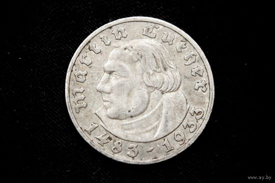 5 марок (рейхсмарки) 1933 г. Третий рейх (Германия). "450 лет со дня рождения Мартина Лютера". Кабинетная патина!