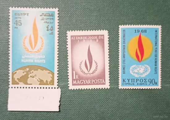 Декларация прав человека 1968** Кипр Венгрия Египет