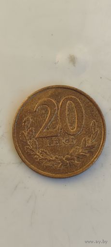 Албания 20 леке 2020