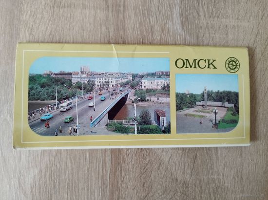 Омск. Комплект из 15-ти цветных открыток.  Серия: Города СССР. 1982 год