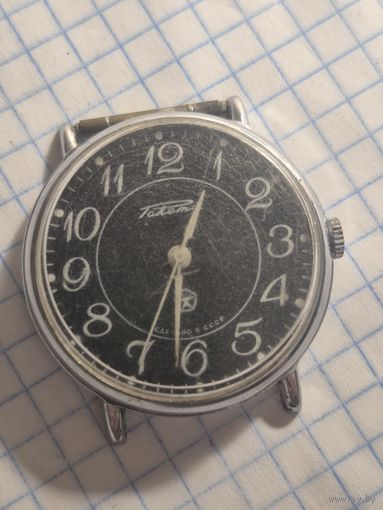 Часы в ремонт.