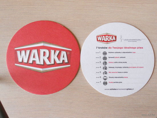 ПОЛЬША. ПОДСТАВКА ПОД ПИВО "WARKA"