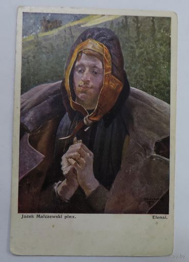Открытка "Elenai. Jacek Malczewski pinx" 20-е годы Польша.