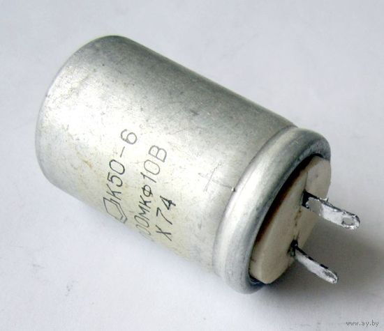 Конденсатор полярный К50-6 4000 мкФ 10 В.