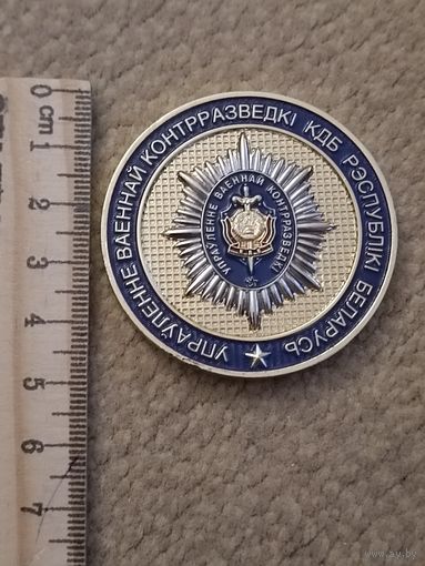 Управление ВКР