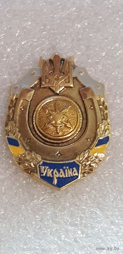 Войска РЭБ Украина*