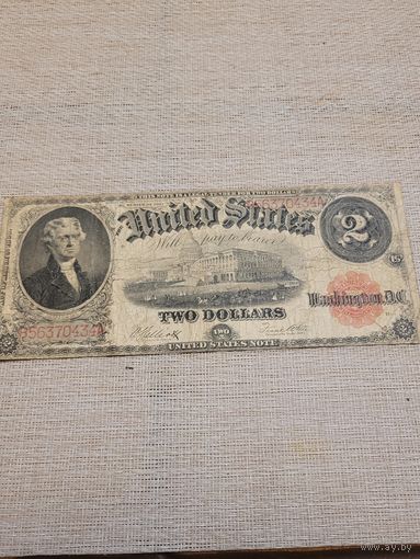 2 доллара сша 1917