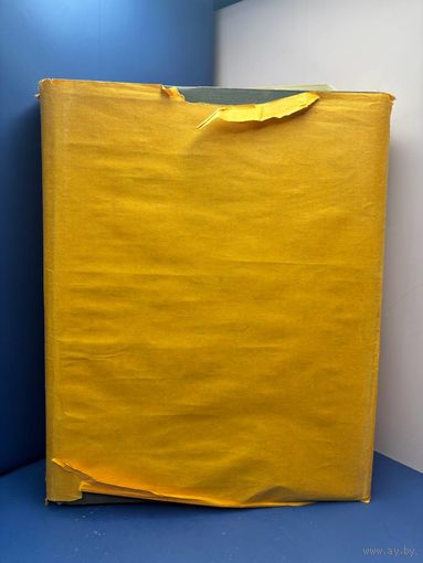 Аукцион с 1 рубля ! Марки 478 штук + красивый альбом распродажа коллекции!!!