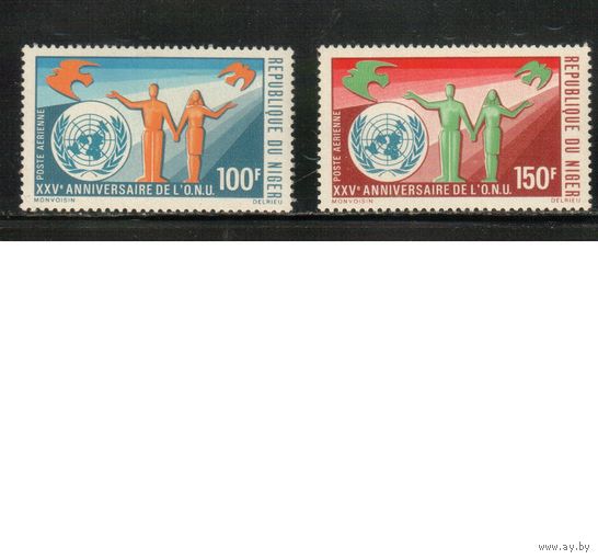 Нигер-1970 (Мих.257-258) **,   ООН(полная серия)