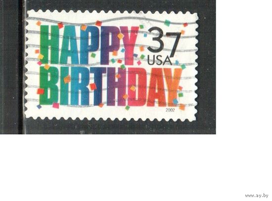 США-2002 (Мих.3656) , гаш. , Поздравительные марки(одиночка),