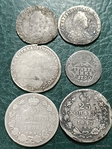 Набор 6 шт Катя