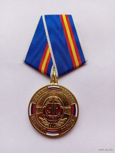 105 лет УР МВД.