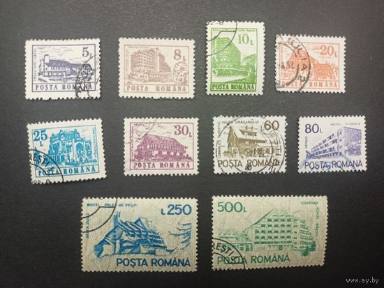 Румыния 1991. Отели