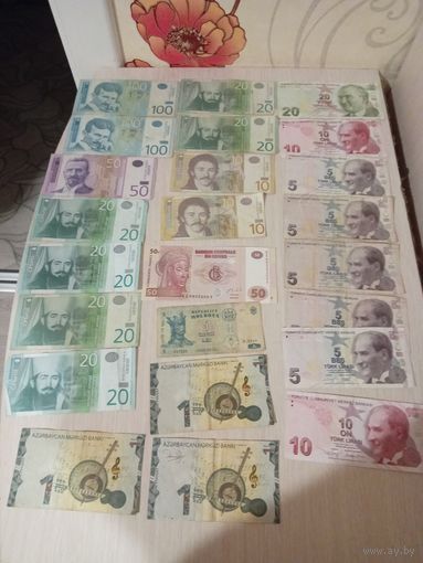 Банкноты сборный лот