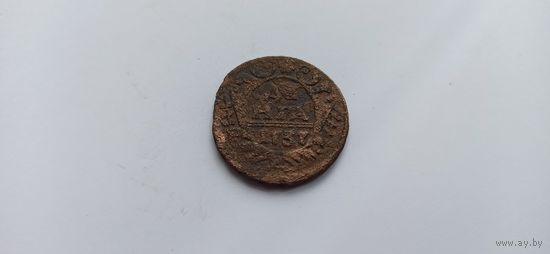 Деньга 1737