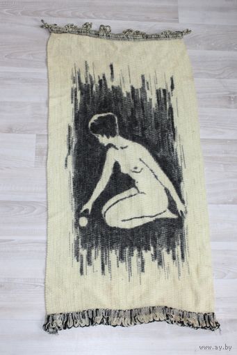 Настенный коврик, ГДР, девушка, длинна 83 см., ширина 42 см.
