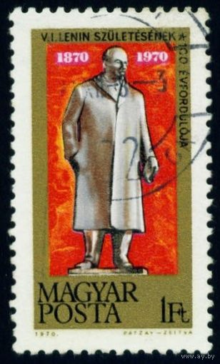 100-летие со дня рождения Владимира Ильича Ленина Венгрия 1970 год 1 марка