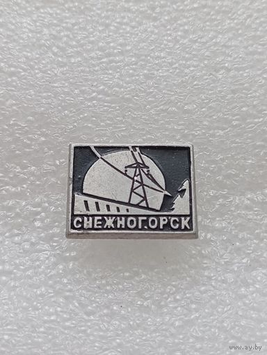 Снежногорск. #-VI-03