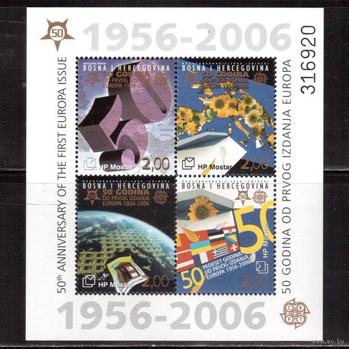 Босния(Мостар)-2006, (Мих.Бл.7)   ,** ,50-лет маркам ЕВРОПА(СЕРТ), Флаги(каталог=20 евро)
