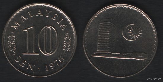 Малайзия __km3 10 сен 1976 год km3.1 (7 ТОРГ