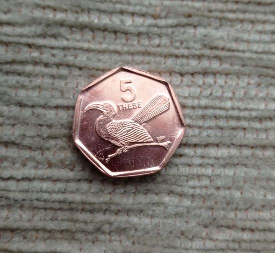 Werty71 Ботсвана 5 тхебе 2007 Птица - носорог Токо