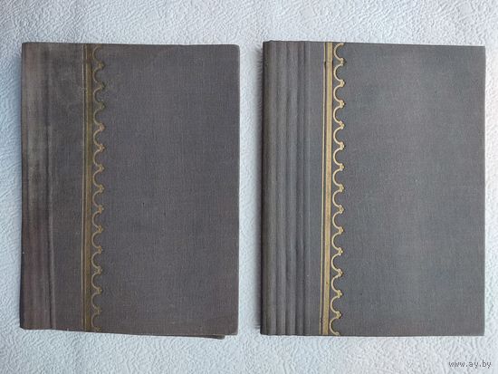Папка-обложка для книг,времён СССР,50-е годы-цена за две