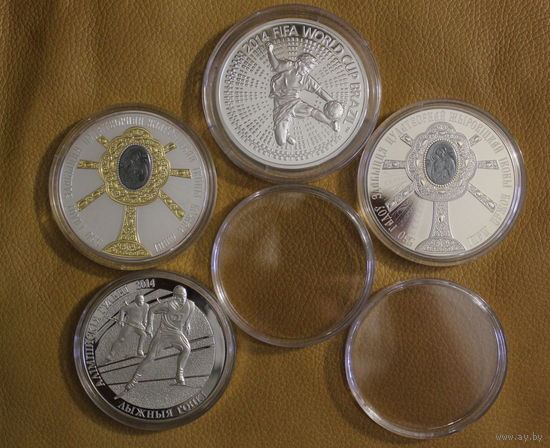 Капсула для монет внутренний диаметр 65 мм, внешний диаметр 70 мм, внутри толщина 5-6 мм