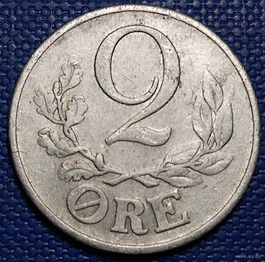 Дания 2 эре 1941 г.
