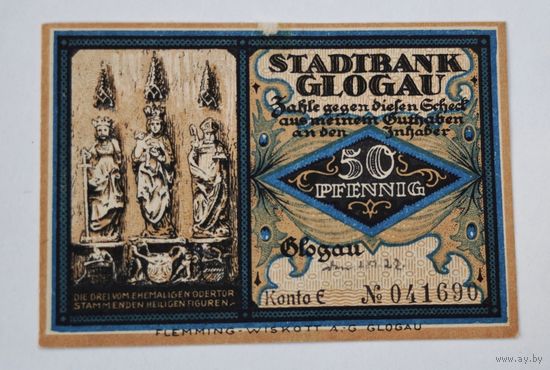 Германия нотгельд