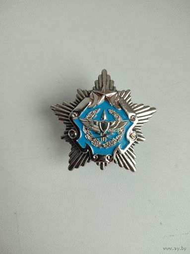 ЗНАК ВС РБ