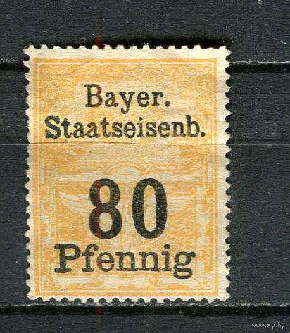 Бавария - 1920 - Staatseisenb. 80 Pfennig. Железнодорожная марка - 1 марка. Чистая без клея.  (Лот 55Fo)-T25P20