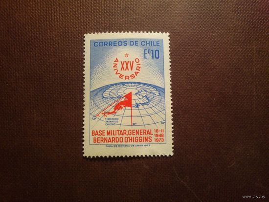 Чили 1973 г.Чилийская Антарктика. Антарктическая военная база имени Бернардо О'Хиггинса./51а/
