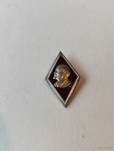 Знак Ленин в ромбе.
