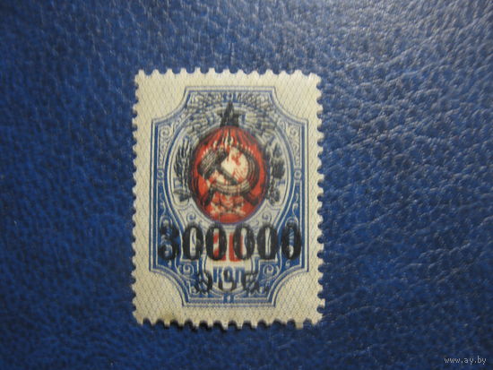 Грузия Гражданская война машинная надпечатка чистая на царской марке