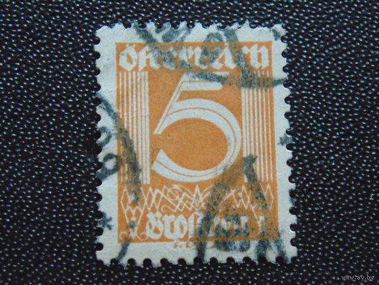Австрия 1925/27 г. Доплатная.