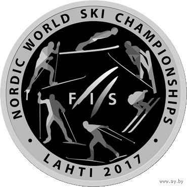 Чемпионат мира по лыжным видам спорта 2017 года. Лахти. 1 рубль. ИДЕАЛ!