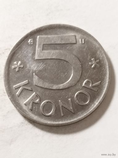 Швеция 5 крон 1976