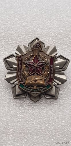 Общевойсковой факультет военная академия Беларусь