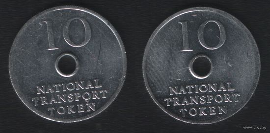 National Transport Token 10 -- National Transport Token 10 (f4=36шт